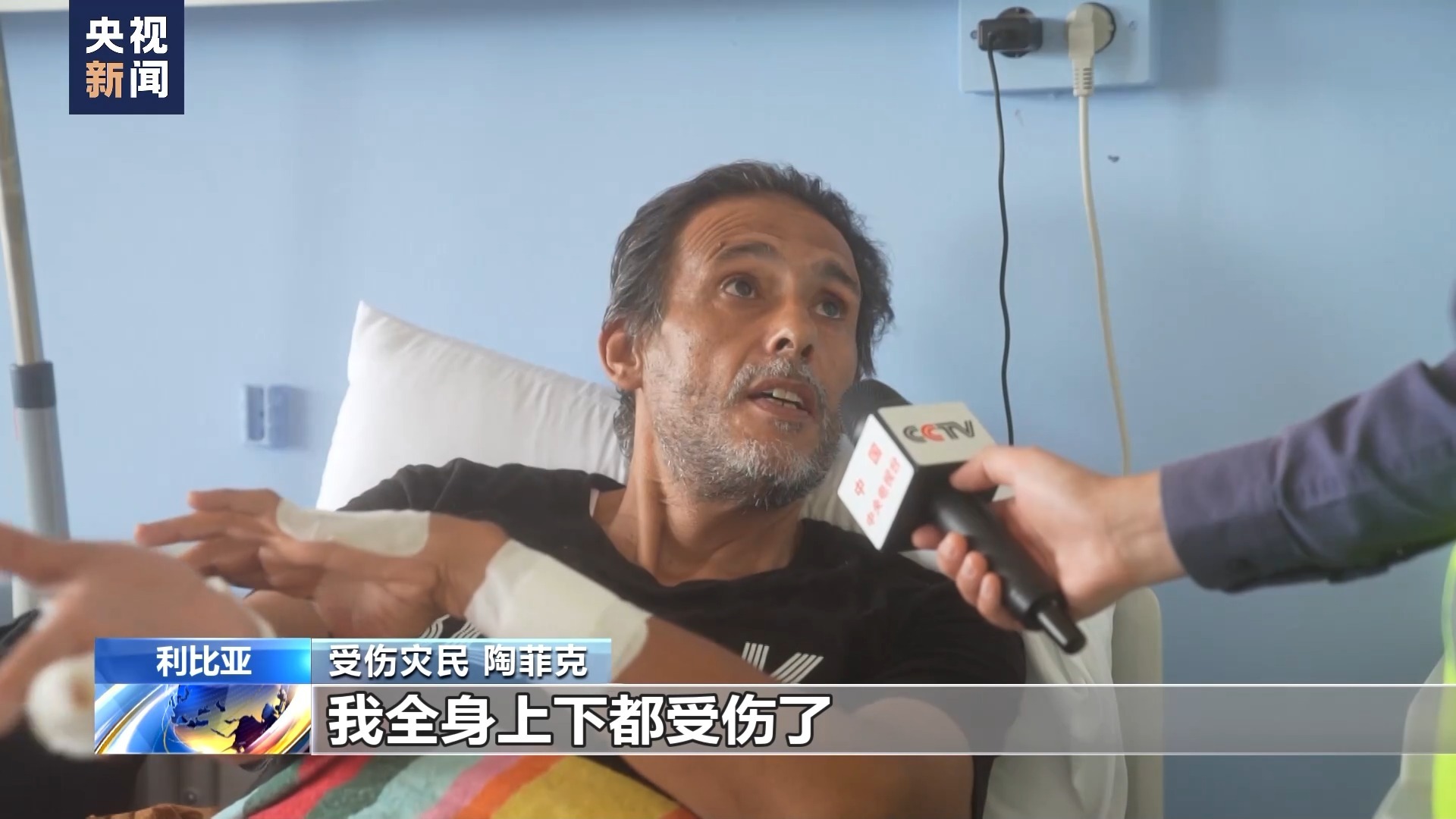 梭哈应用下载